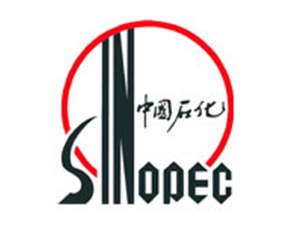 中國(guó)石化中原油田分公司