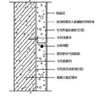 微信截圖_20170125131630.png