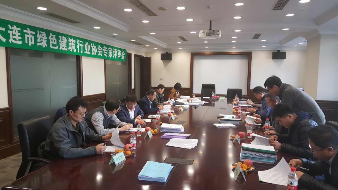 微信圖片_20171229134058.jpg
